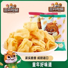 ��ֻ����4�����׾�50g*5���S�����׻�����Ƭ���׻����e��ʳ