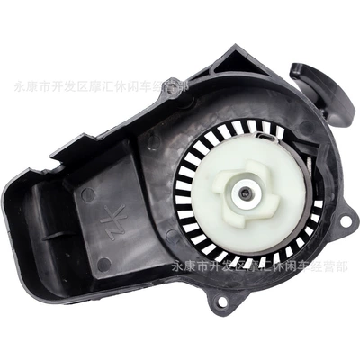 Motorcycle Control System Parts Small Sports Car Lia