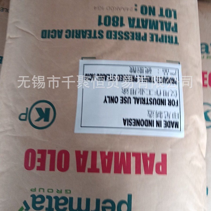 2025-04-24 14:13:34.jpg