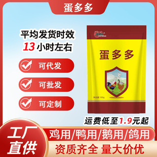 ����������������S��һ�����l���������lƽ���l؛�rЧ20С�r