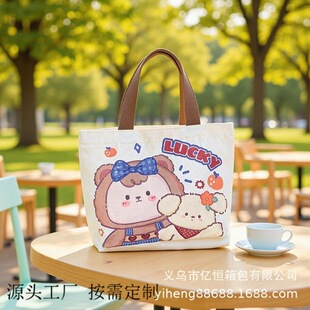 �¿��ins�ɐ�С���²����ٴ����������������������μ翨ͨ