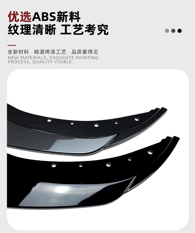 Suitable for Bmw 3 Series Bmw G20 G21 Early Model 320I 325I 2019-22 Front Lip and Front Spoiler Modification Parts