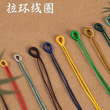 ���h��Ȧ���K���Ʒ�ֹ������������^�ܭh����ִ�С����diy���