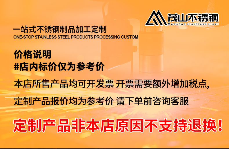 详情页_01.jpg