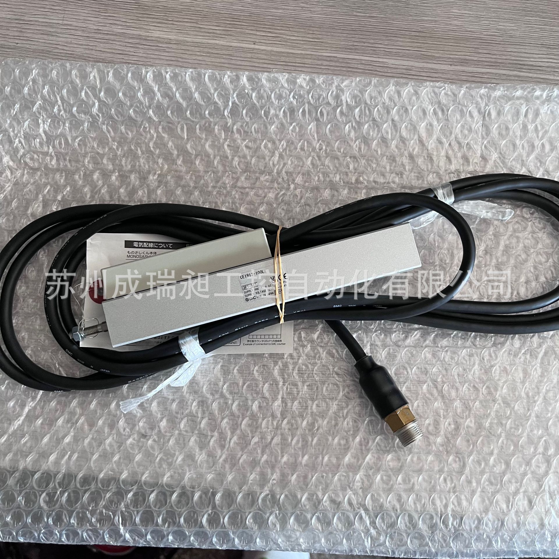 SMC原装气缸行程可读电缸  CE1B20-100 特价销售现货秒杀顺丰包邮