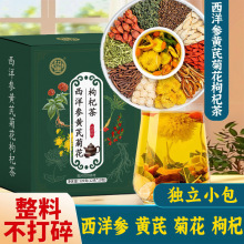 Sξջ轲ջQ󅢗dѹӢyMϲ