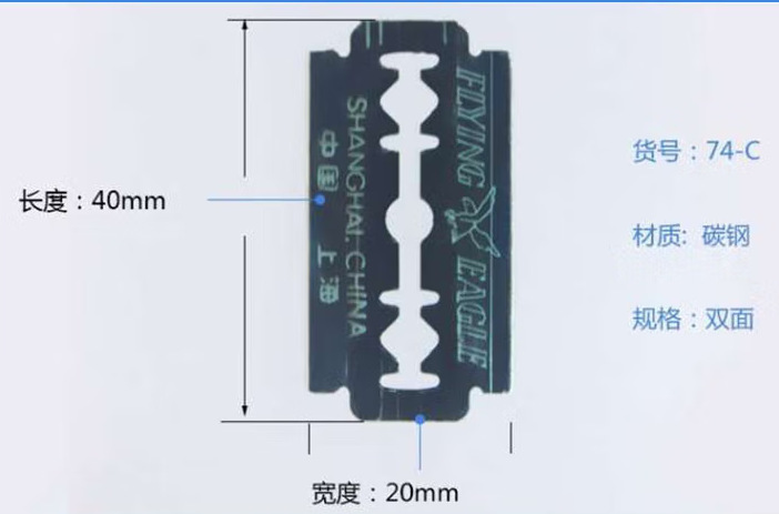 QQ图片20230129121918