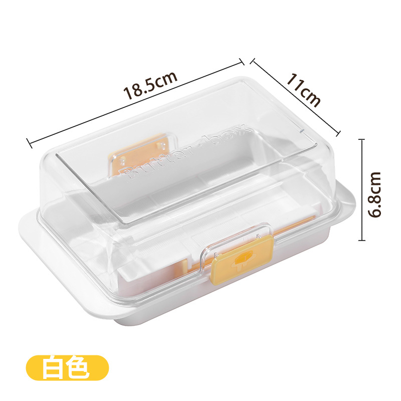 Cut the butter storage box cutting and the storage box fresh -keeping box Food -grade frozen cheese cheese seductive blades 5