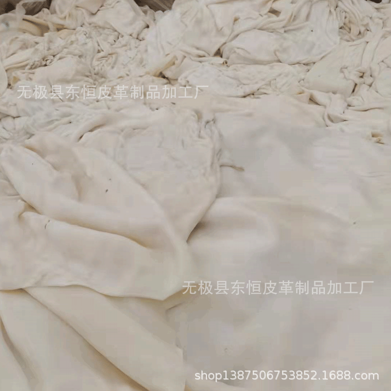 河北 源头厂家 无极 发泡牛皮 白色 二层 湿牛皮  发泡白色狗咬胶