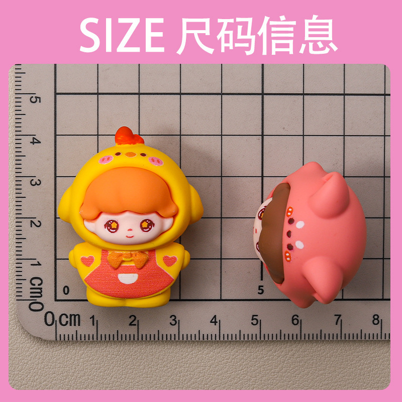 感触ペイント小動物レインコート Dimo 樹脂小さな装飾品ジュエリーアクセサリー diy ペンダントかわいいペア卸売|undefined