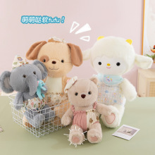 跨境外贸精品可爱安抚毛绒公仔抱枕晚安熊大小号玩偶毛绒玩具娃娃