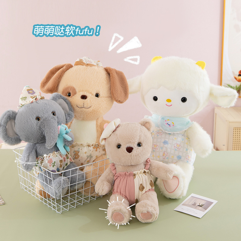 跨境外贸精品可爱安抚毛绒公仔抱枕晚安熊大小号玩偶毛绒玩具娃娃