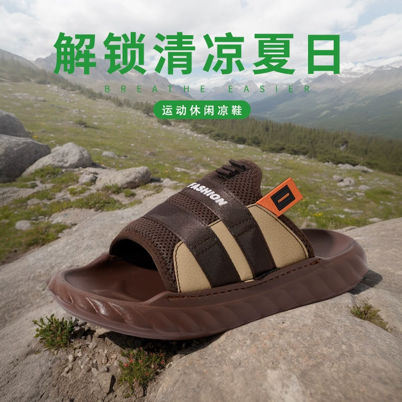 Трансграничные новые сандалии для мужчин летом носить фекалии чувство толстого дна тапочки для вождения двойного назначения на открытом воздухе спортивные пляжные сандалии