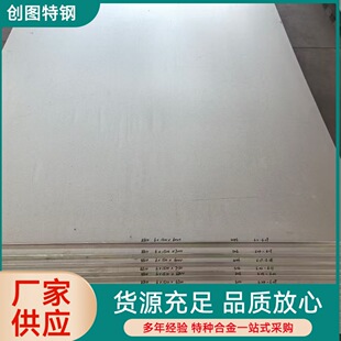����䓰�F؛18ni300/250/350�R���w�rЧ䓰��18�Ͻ����