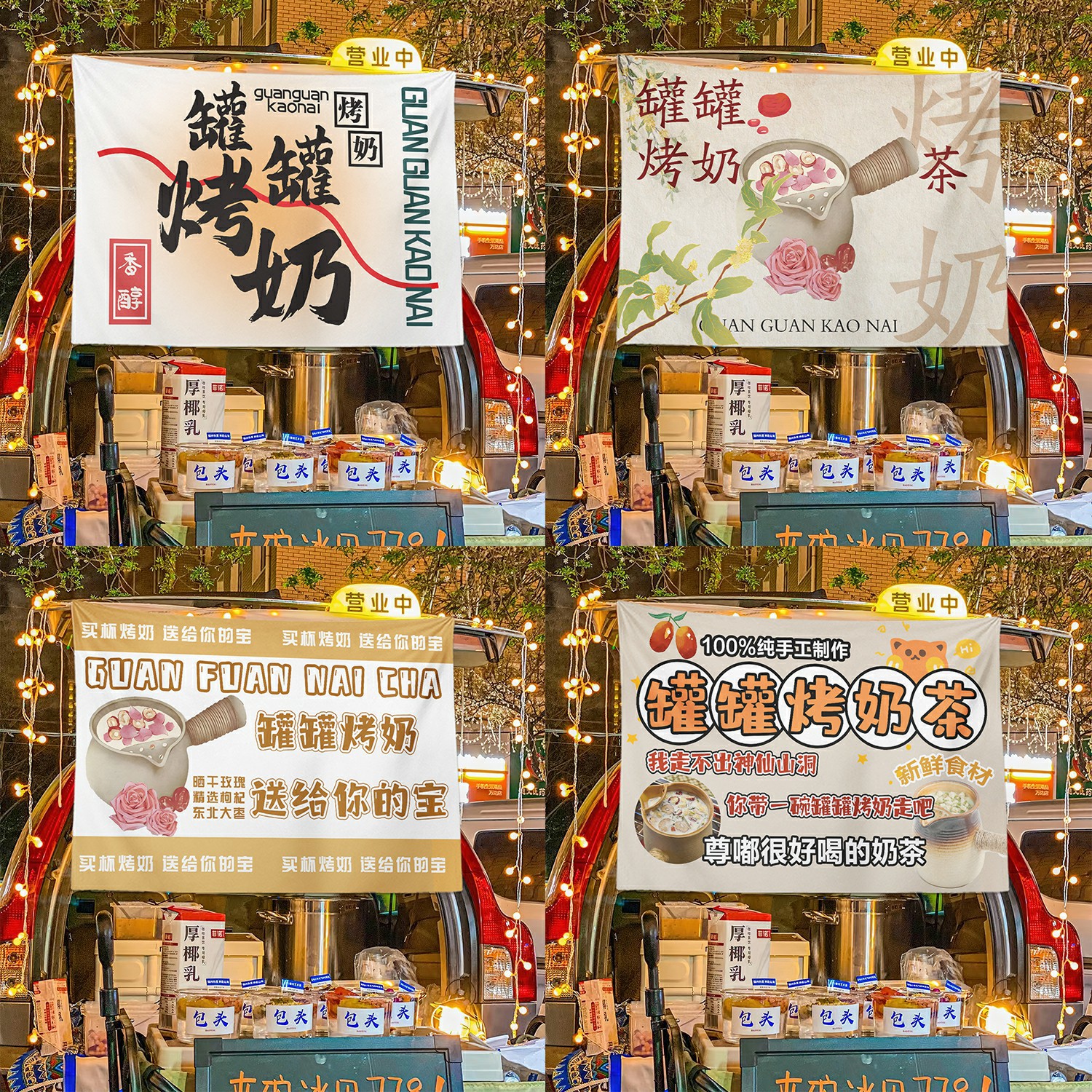 Taza de licor, leche tostada, estand