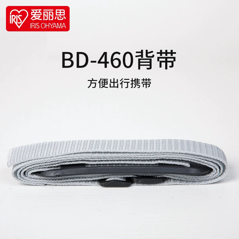 Алиса ПЭТ Кейдж ремешок BD460 для Алисы BL кошка собака клетка FC550 воздушный чехол ПЭТ чехол веревка