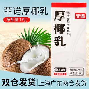 ���Z��Ҭ��1L*12����Ҭ���FҬ�{��ټҬ֭�Z��Ү�̷��Z�̲迧�Ȍ�