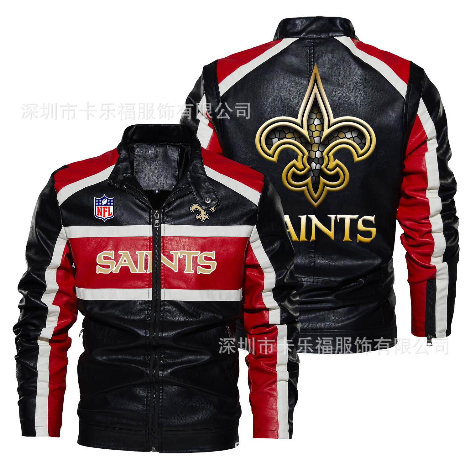 金属感--New Orleans Saints-黑红.jpg