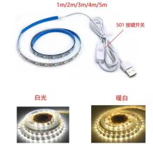 ���⮋��usb�_�P��501̨��led�����z��ճܛ��2835�����Դ��