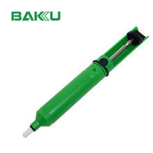 �Ϳ�BK-106��̖���a���������a���ք����a�����F���a����a����