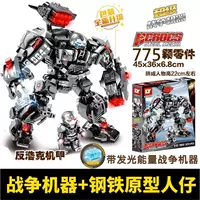 Совместимость с конструкционными блоками Lego Iron Man Anti-Халк Бронированная сборка собранного робота-меха модель Подарок для мальчиков