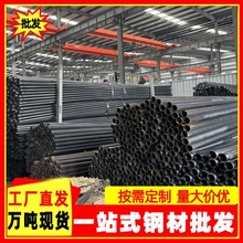 隧道声测管5057螺旋式钳压式套筒式桥梁桩基超声波检测管厂家批发