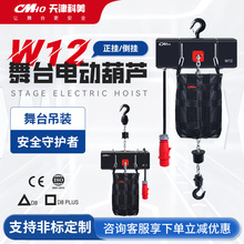 羳̨רõƹ12ܵװ̨綯«