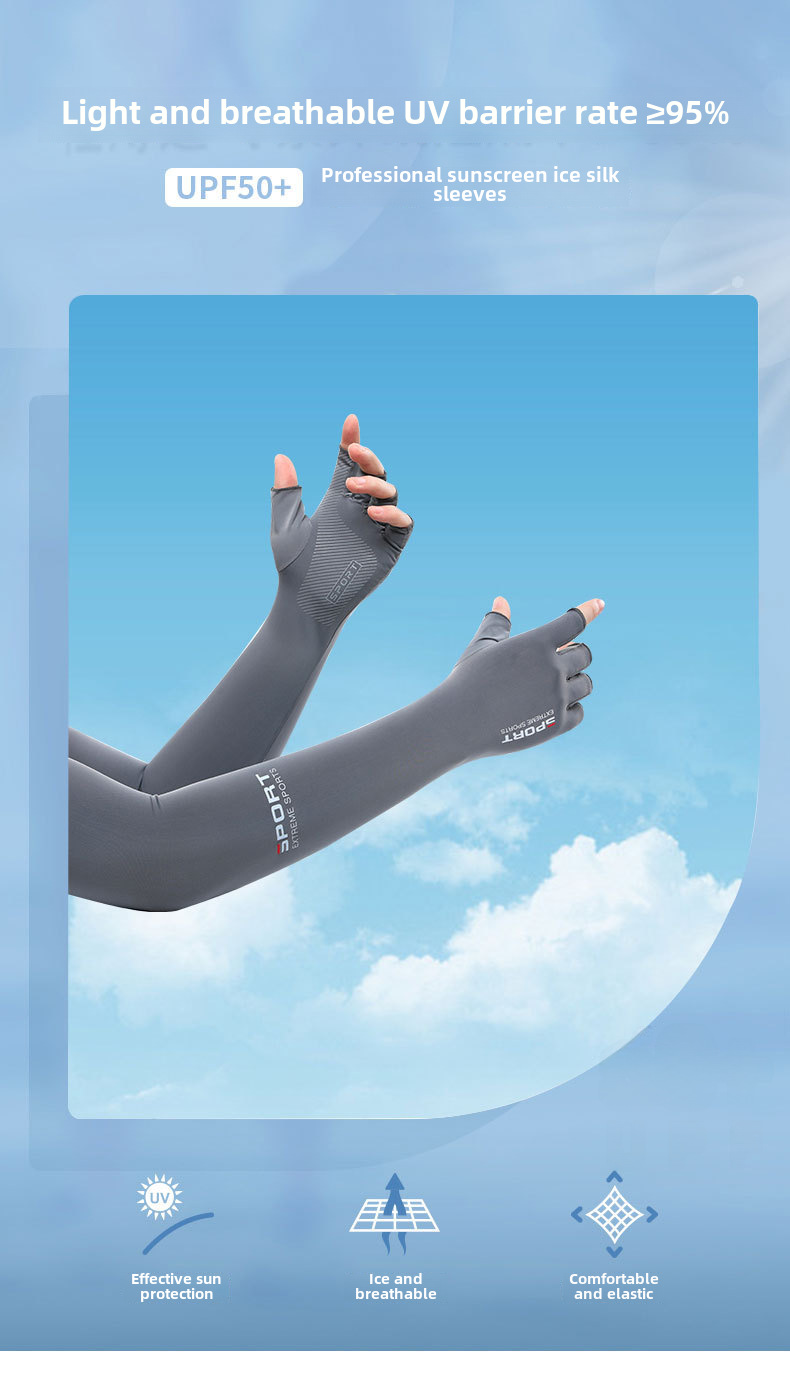Summer sun protection oversleeve men's UV protective gloves women's thin ice silk gloves outdoor riding ice sleeve arm protection cover_viptrois.com