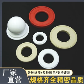 机械密封件;泵配件;其他密封件