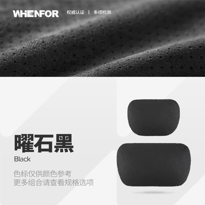 /文丰头枕腰靠车用颈枕麂皮绒㎡四季汽车包邮到家一件代发量大优|undefined