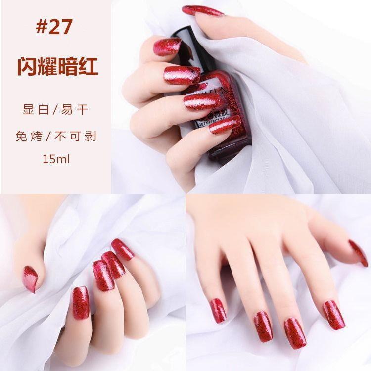 27#Shining Dark Red