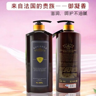 ����������ϴ�lˮ�����A������Bȥм��혿������o�l��800g�p��