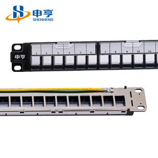 Shenheng Network Source Manufacturer in Stock 24-Port Modular Shielded Patch Panel (Empty Patch Panel)