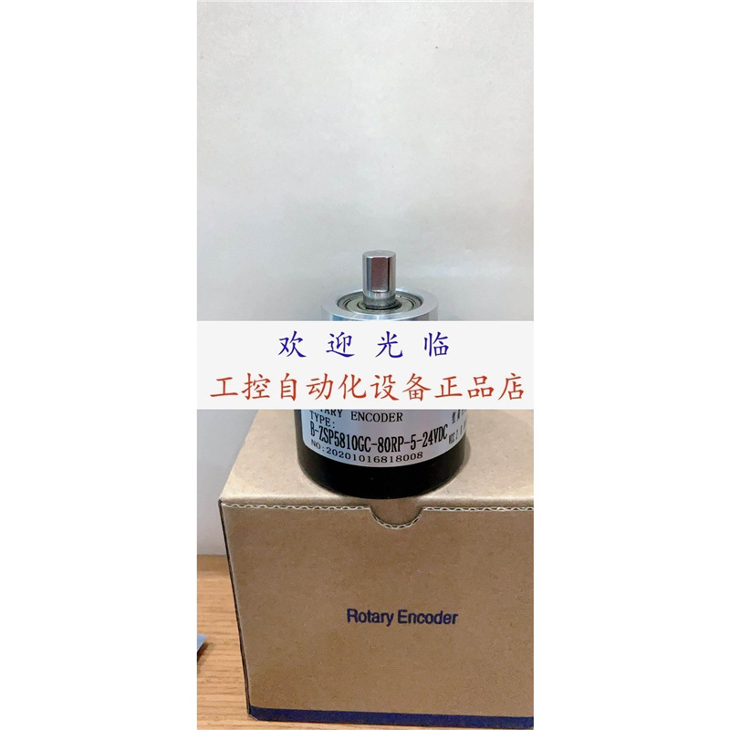 AX70/1213EK 72DPA-F0 DRS60-A4A01000 CMV58M-00015 编码器.