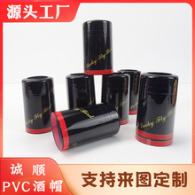 �S�Ҷ� �Ƽt��ƿһ���Է��Ĥ��sĤ������Ѿ��zñpvc��Ɵ�sñ