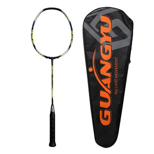 Cross-Border Hot Selling Offensive Special Badminton Racket for Adults and Men Lightweight 4U Badminton Racket for Home Single Racket