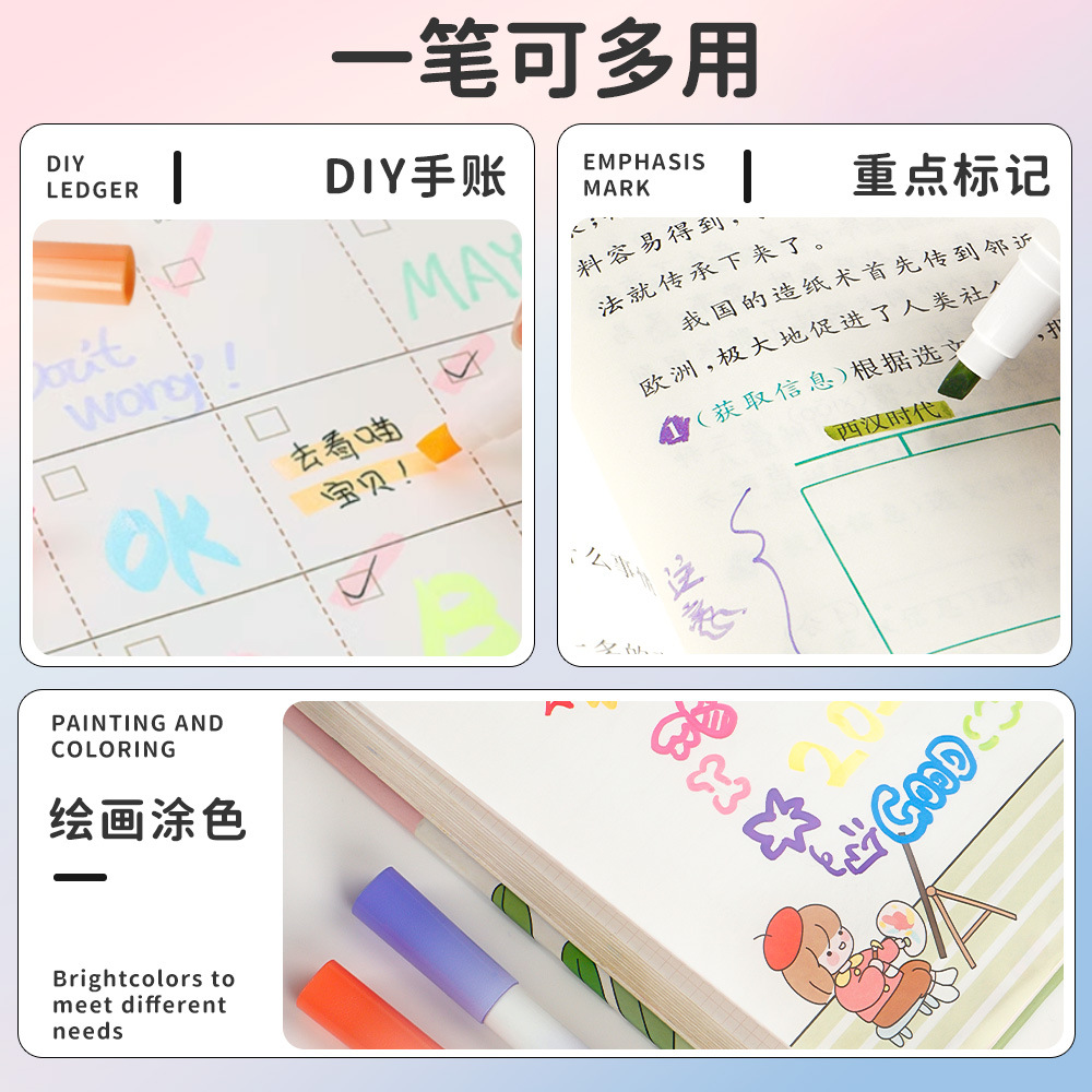 Conjunto de resaltador de color gradiente estudiantes de marca de resaltador de gran capacidad de bolígrafo creativo al por mayor