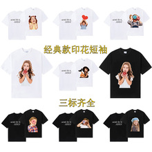 2025���ļ�͸�⌒��Ů����С��ӡ��t���������HŮadlvt������