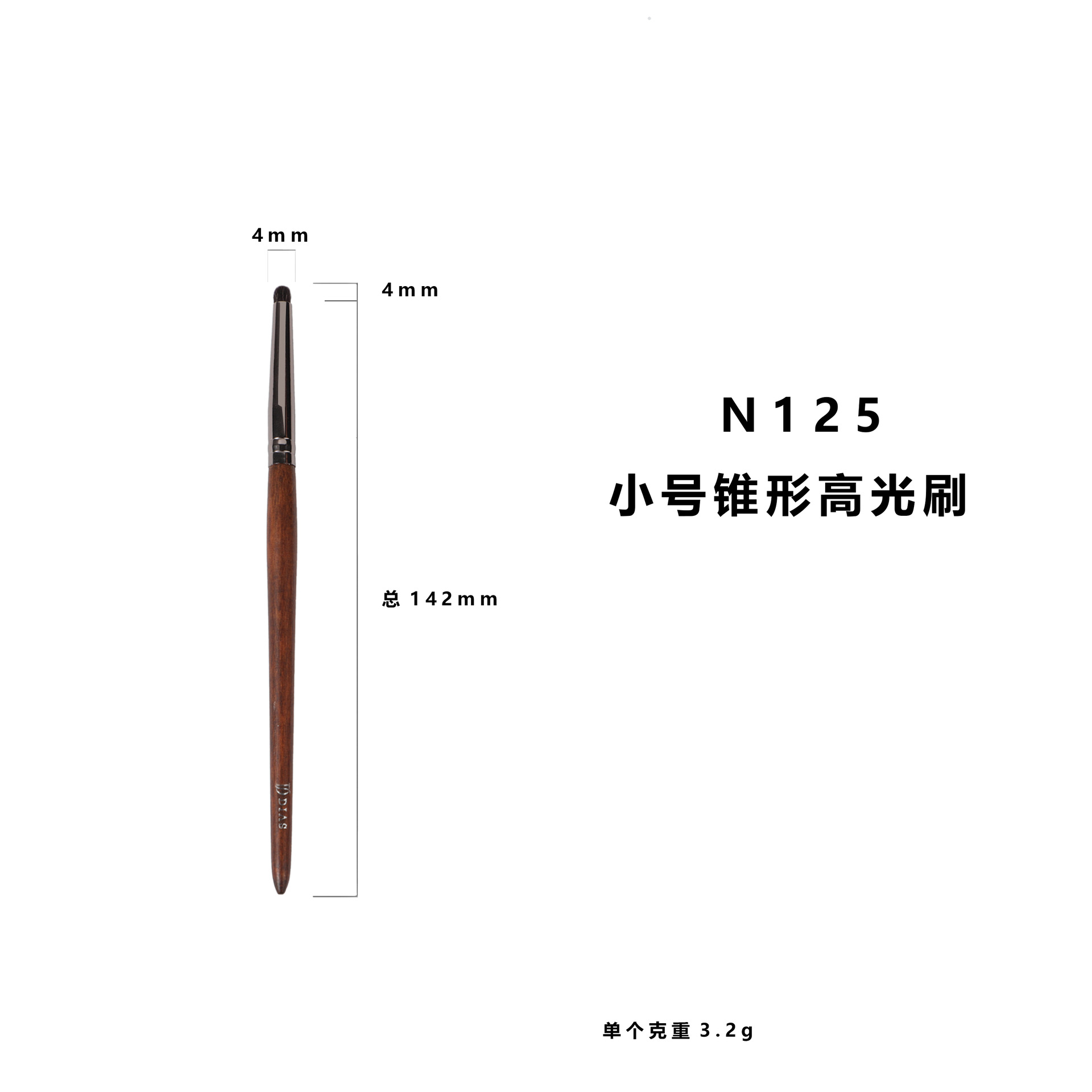 Juego completo de 26 brochas de maquillaje de lana para maquilladores, incluye brocha para polvos, brocha para rubor, brocha para base, brochas de maquillaje Cangzhou.