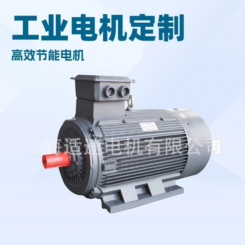 厂家供应YB2100L-2  3KW防爆三相异步电动机 全新 带证书 现货