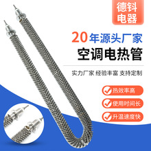 U��W�ͳ�Ƭɢ��Ƭ������{�ӟ�ܰl��� �L���L�C�P늟�ܿ����