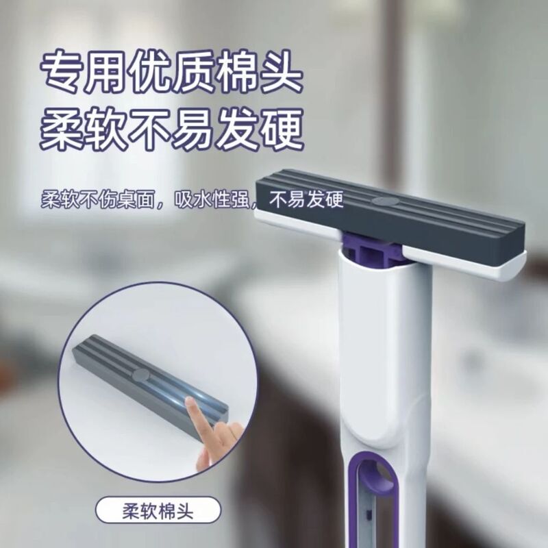 百世王妃のミニスポンジモップで多機能吸水して手を洗わないで携帯式にぶら下がってテーブルの神器を拭きます。|undefined