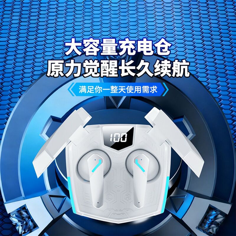 New G500 Private Model E-Sports Wireless Bluetooth Headset with Digital Display, Low Latency, Long Battery Life, Cool Design, and Powerful Bass New G500 Private Model E-Sports Wireless Bluetooth Headset with Digital Display, Low Latency, Long Battery Life, Cool Design, and Powerful Bass