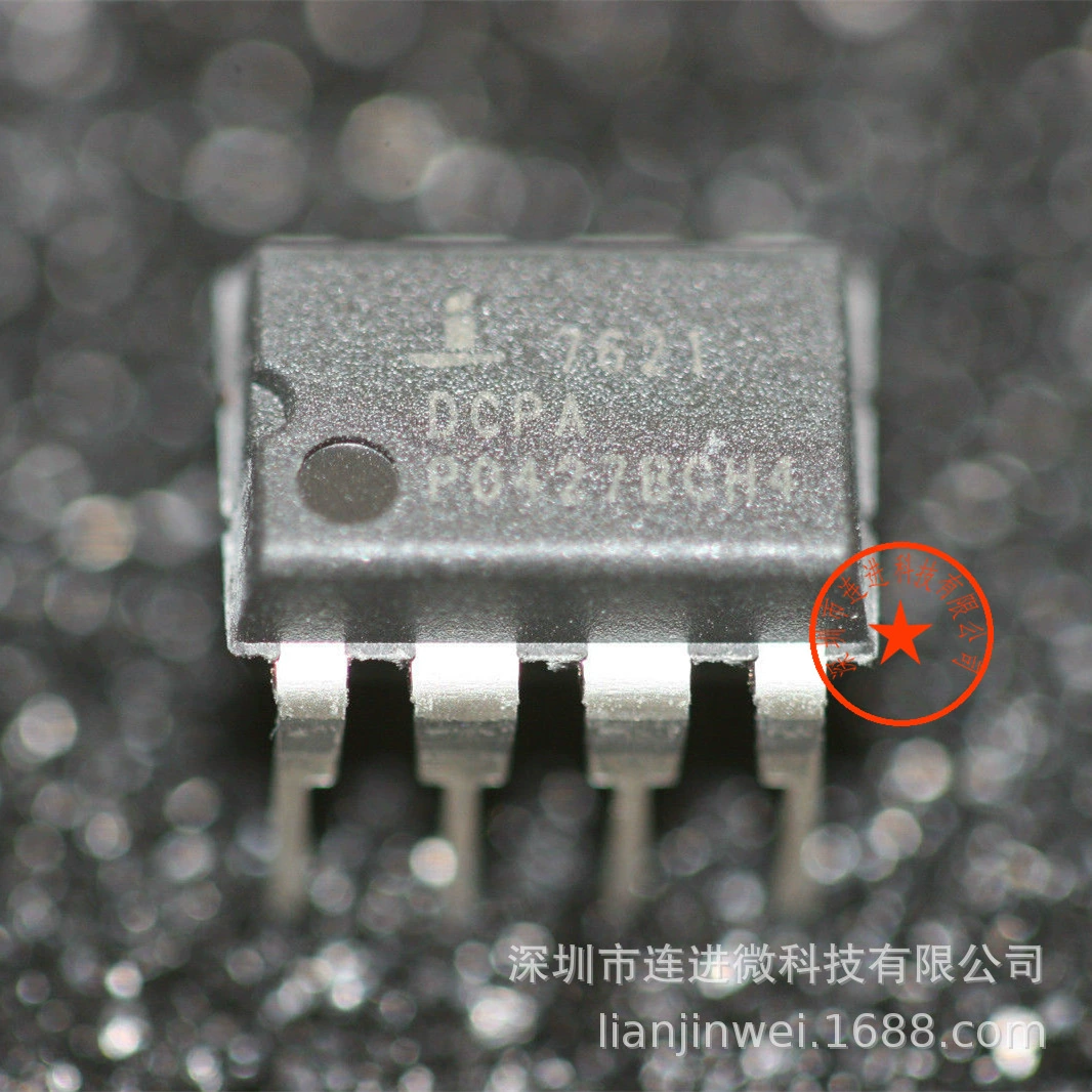 Atmega644p-20mu VQFN-44 8-bit micro-controller-MCU new original spot