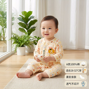 �냺�L���B�w���ļ��������������ޟo�ǹ���A���������͸���·�