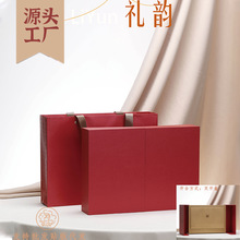 �[�ݺ�30�[�ݰ���Ҳ�հ��b���~�Y��UV����ӹ��OӋ���~��С���b