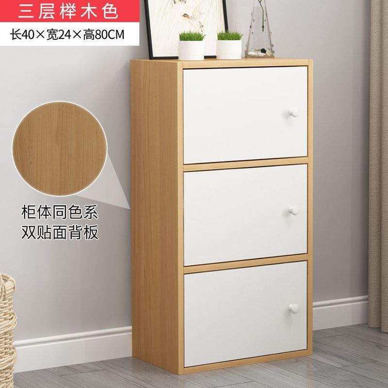 家用简易书架书柜落地书架置物收纳小柜子组合储物柜多功能书柜子|undefined