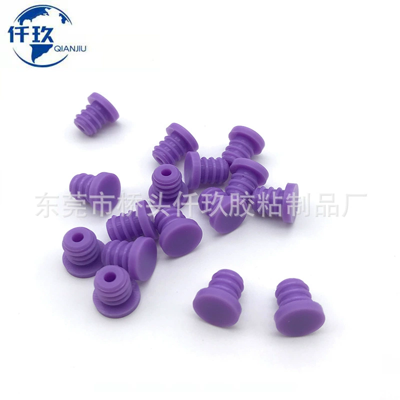 Фабрика оптовая силиконовая заглушка резиновая заглушка герметичная Пылезащитная Водонепроницаемая T-образная Заглушка с отверстием для вилки силиконовые изделия