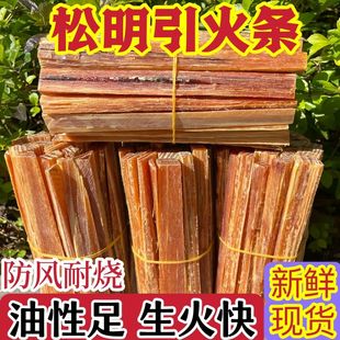 ��������l��ȼ�l�����ɹ�����ľ����ȼ���Ͳ�������ľ̿���𹤾�