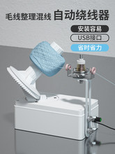 ����늄�ë���@���C�@��늄�С���@�F�������p����USB�ӿ�